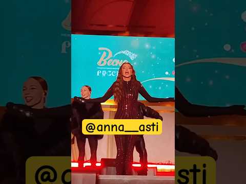Anna Asti - По Барам , Вднх 2024 Annaasti Asti Concert