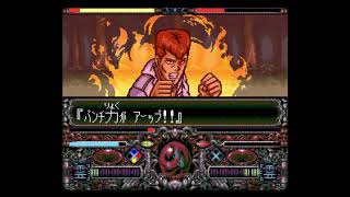 Yu Yu Hakusho Tokubetsuhen Tutorial - Kuwabara
A quick and dirty rundown of a quick and dirty fighter. Kuwabaras not strong nor does he have particular finesse, but hes a scrappy bastard and one of the few characters that can heal himself without using a red orb. Yu Yu Hakusho Tokubetsuhen Tutorial - Kuwabara