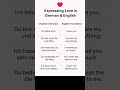 expressing love in German #germanforbeginners #deutschkurs #germanpronunciation