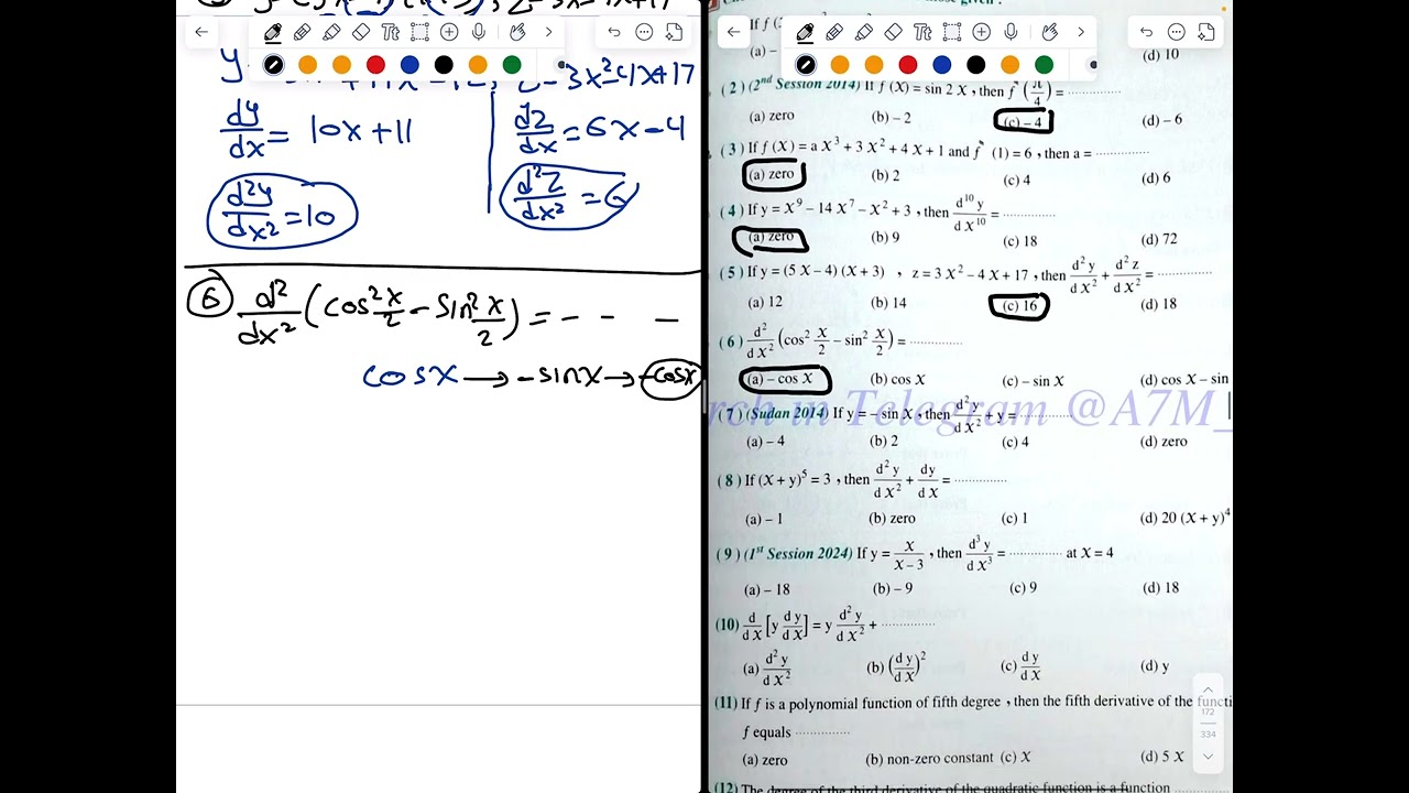 حل اختيارات كتاب المعاصر2026 | Higher derivatives of the function | Calculus