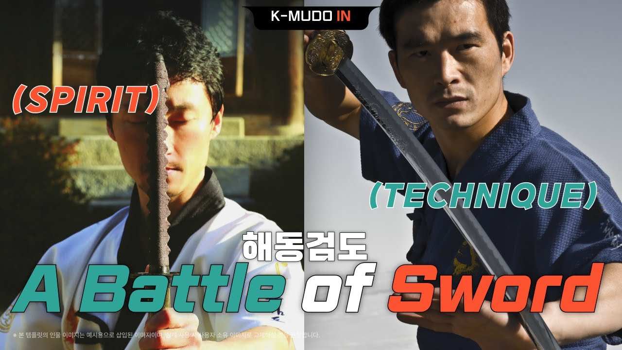 A Battle of Sword - YouTube