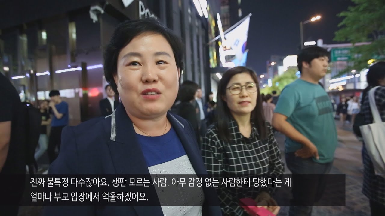 syn timeout 0 âë§ì´ ê°ë¨ì ì¸ëê° 10ë² ì ììì¤ê²â ì¶êµ¬ HankyorehTV ì´ë¦¬ì. by 무ìì ì§? syn timeout 0 âë§ì´ ê°ë¨ì ì¸ëê° 10ë² ì ììì¤ê²â ì¶êµ¬ HankyorehTV ì´ë¦¬ì. by 무ìì ì§?