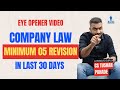 Topper Strategy: 5 Revisions in 30 Days | CS Executive Dec 25 | Exam Booster Plan