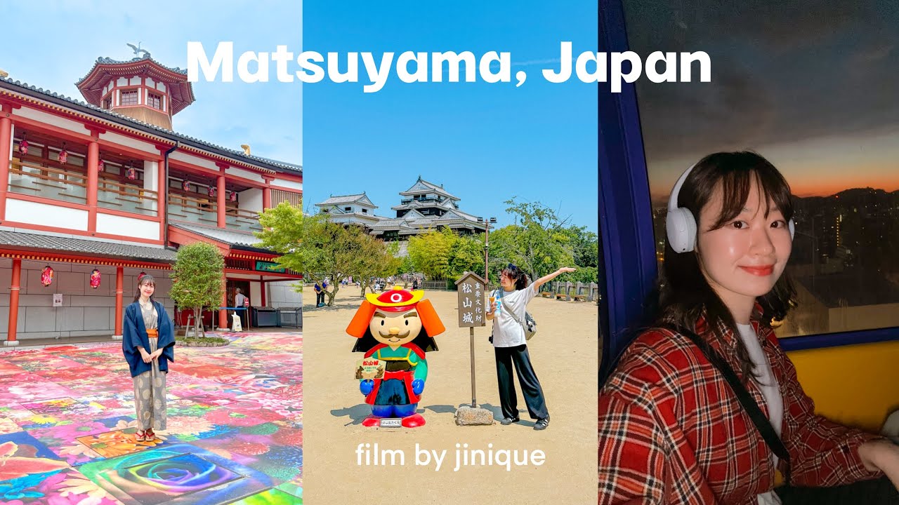 5월 마쓰야마 3박4일 여행 몰아보기, 가볼만한곳, 맛집, 쇼핑 | Japan travel 🇯🇵