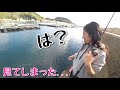 釣り人が締めた魚をゴミのように棄てたのを発見したので…(Vol.297)