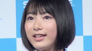 池間夏海、古川毅の印象は「背が高くてモテモテ」／シーブリーズ2018デオ＆ウォーター新CM発表会