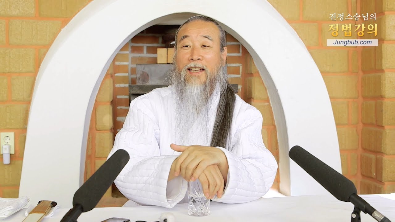 인문학강의 책 [홍익인간 인성교육] 7339강 털 많은 사람과 적은 사람