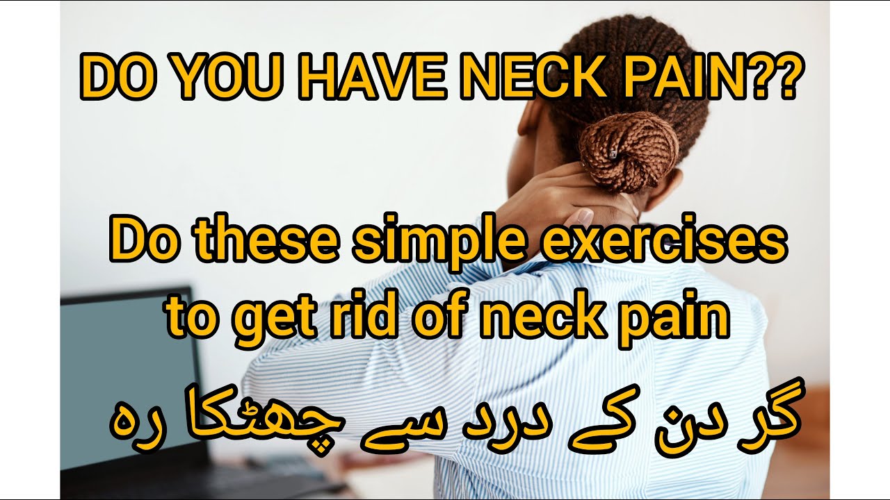 Neck stretching exercises stretching exercises for neck pain