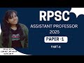 RPSC ASSISTANT PROFESSOR EXAM 12 DEC 2025 | CHEMISTRY PAPER -I (SHIFT-1) |Detailed Solution| PART -6