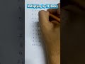 Multiply by 9 and 19 in seconds! ⚡Easy mental math tricks anyone can learn 🤯🧠#MathHacks #MentalMath