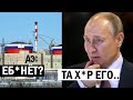 СРОЧНО! Выброс РАДИАЦИИ? Россия точь-в-точь молчит как Союз! Даже Лукашенко так НЕ МОРОЗИТСЯ