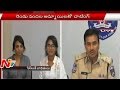 Abdul Majid Cheats Girls in Facebook | Police Press Meet over Facebook Cheating Case | NTV