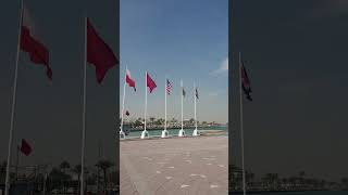 Fifa World Cup Qatar 2022 | teams flags | 30/10/2022 |