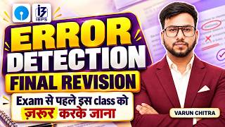 Error Detection One Shot | SBI Clerk & IBPS Clerk Pre 2026 | Error Detection Marathon | Varun Chitra