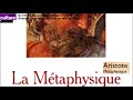 Qu’est-ce que la métaphysique ? (1/4) : Aristote et l’être
