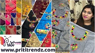 Affordable Salwar Kameez Collections ll Online Shop ll 18 Sep 2018 Affordable Salwar Kameez Collections ll Online Shop ll 18 Sep 2018