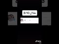رجال يقول ايزي بزي لكوز 