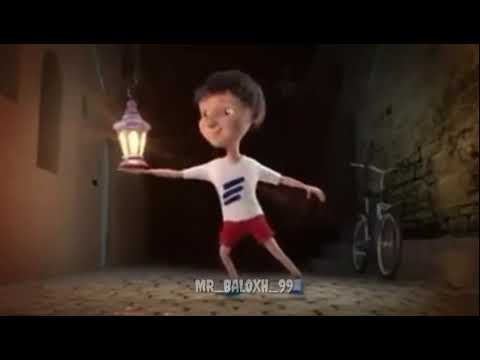 ramzan-gift-new-video-ramzan-2019