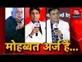 Hindi shayari by dr. Kumar vishwas - YouTube