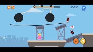 Dumb ways to draw I Предложение Игры #1