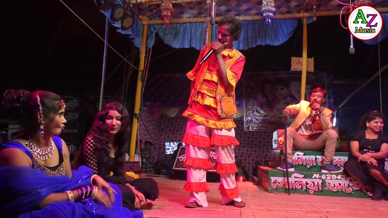 জলিল এখন ইস্কুলে পড়া সোনা করছে - সোনিয়া অপেরা