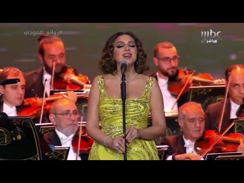 أنغام عيون القلب مختصرة