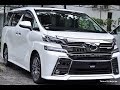 TOYOTA VELLFIRE 2.5cc ZG YEAR 2015 - For Sale Unregister