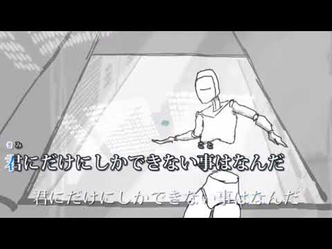 アウトサイダースマホだけで歌ってみたよ