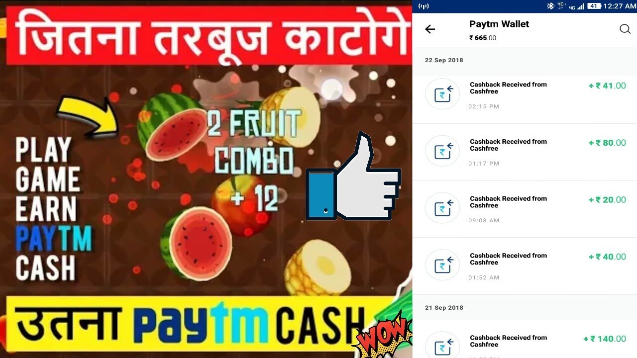 Play Game And Earn Daily ₹1000 Paytm Cash: New App- MPL Mobile Premier Leauge