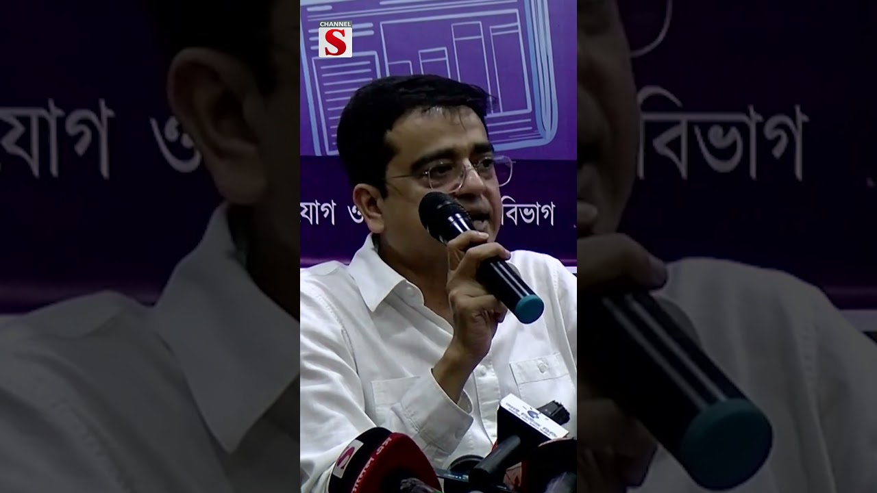 সাংবাদিক’কে যখন লাথি মারে! #MP #Jurnalist #reels #shortvideo #shorts  #AwamiLeague #ঠিকানা #news