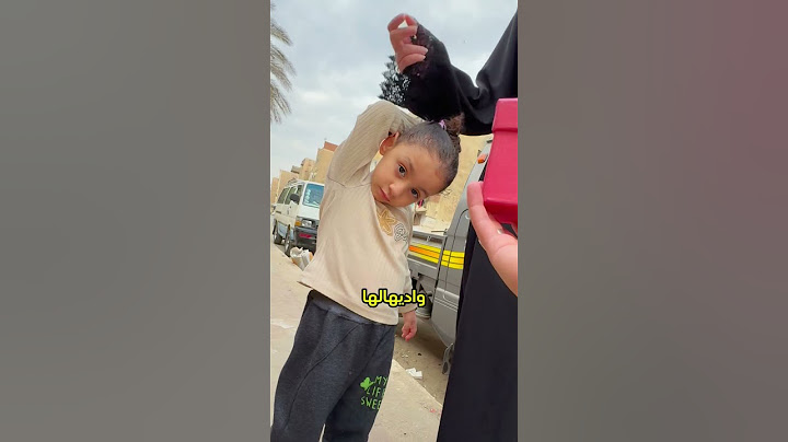 شوفو حصل اي في اخر الفيديو 😳