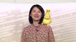 【日本海テレビアプリ】2024年5月ピィポイプレゼント by 1ちゃん!日本海テレビ 118 views 2 weeks ago 16 seconds