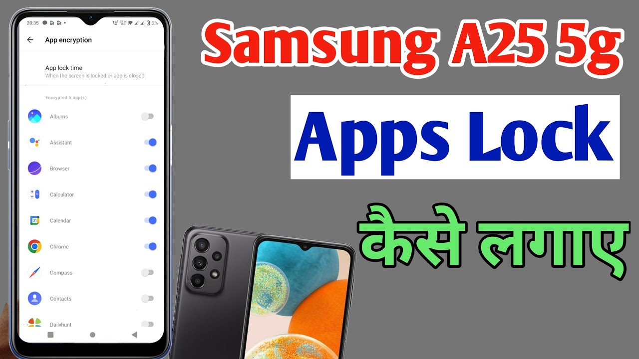 How To Lock Apps In Samsung A25 5g Samsung A25 5g Me App Lock Kaise how-to-lock-apps-in-samsung-a25-5g-samsung-a25-5g-me-app-lock-kaise