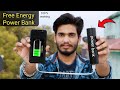 Make a free energy power bank 100% really and working ||इस पावर बैंक को कभी चार्ज नही करना पड़ेगा ||