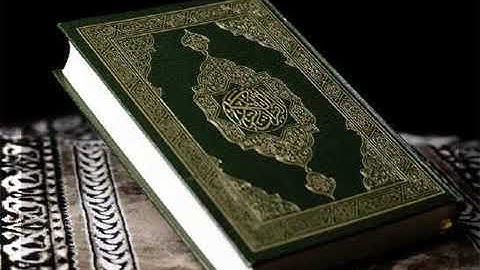 سورة البروج بصوت الشيخ أسامة بن عبد الله الخياط