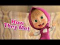 Masha Bear English they (Episode