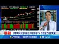 川普與中國的貿易關係