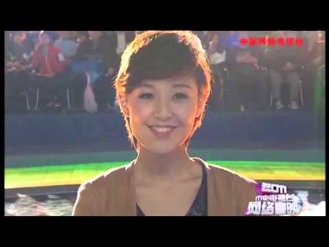 2011年网络春晚 创意乐队表演《网络金曲大串烧》 大买麦乐队| CCTV春晚