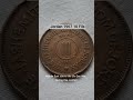 Jordan 1967 10 Fils #oldcoins #coin #coincollecting #jordan