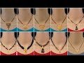 pnew Gold short Latest Mangalsutra Designs