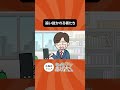 広島でバスに乗ったら、よくあることみたいです🚌💨🚌