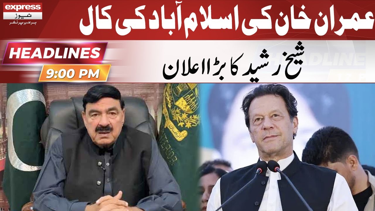 Sheikh Rasheed Makes A Huge Announcement | Headlines 9 PM | 4 Sep 2022 ...