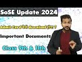 SOSE 2024 Admit Card | Important Documents during Exam