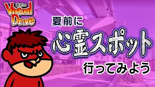 Download Lagu 秘密結社 鷹の爪gg 17 容疑者 MP3 秘密結社 鷹の爪gg 17 容疑者
