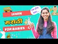     first words       learn  for babies  and toddlers 6