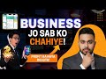 Aisa Business Jo Har Mobile User Ko Chahiye! 📱💰 | Hidden Profitable App Business Model Revealed! 🔥