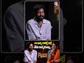 నా భార్య సపోర్ట్ వల్లే నేను ఇక్కడున్నా.. | Director Buchi Babu Sana Interview | Ram Charan | Peddi