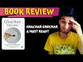 Ghachar ghochar by vivek shanbhag  book review  booktube  must read book  short review