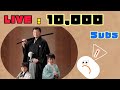 Ahmad MAENO for Islam in JAPAN LIVE: 10,000 Subs.