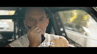 車が吹っ飛び、回転し、爆発する！『ワイルド・スピード／ジェットブレイク』スペシャルメイキング動画